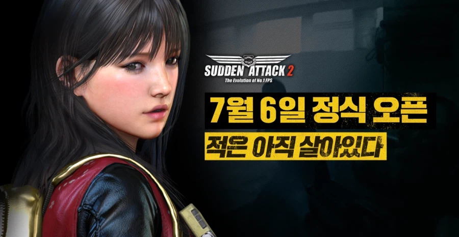 붉은사막이 대한민국 게임대상도 못타는 이유_1.webp