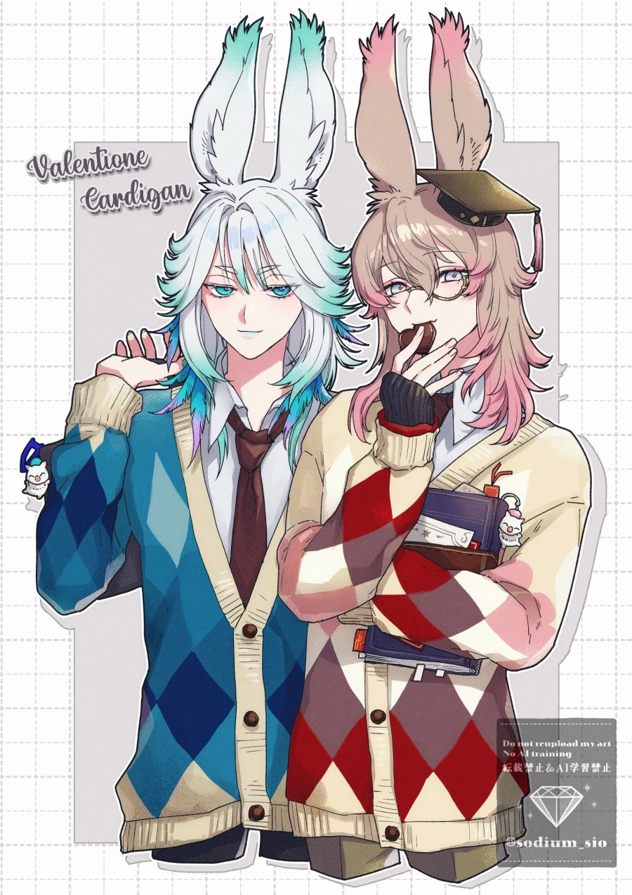 님들아 나 사실 게이임_1.webp