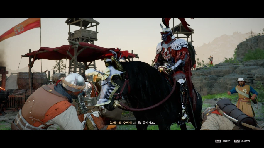 붉은사막] 펄업 ㅁㅊㄴ들아 ㅋㅋㅋㅋ_1.webp