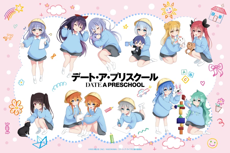 데어라)공식이 올린 만우절 분탕_1.webp