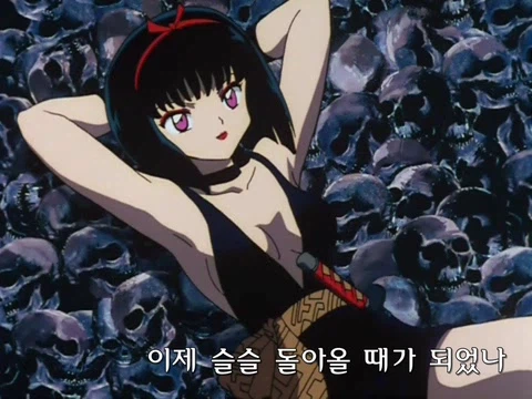 이누야샤 여캐 겨드랑이_2.webp