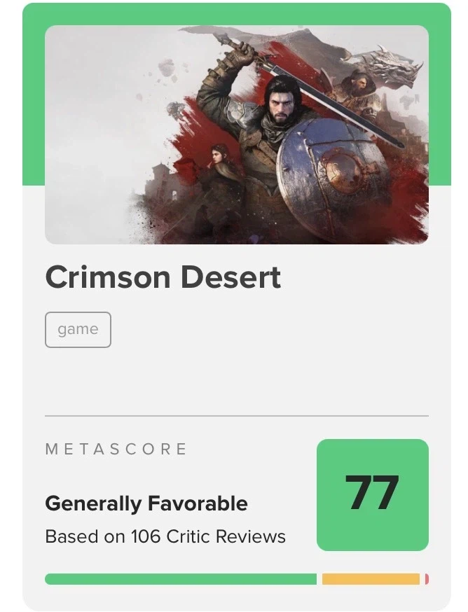 붉은사막) 77원정대는 존재 한다!!!_1.webp