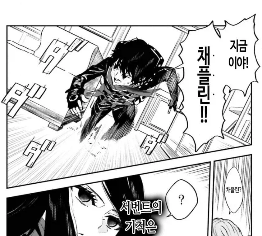 페이트) 설정까지 다 짜여있지만 절대 등장 못 하는 캐릭터_1.webp