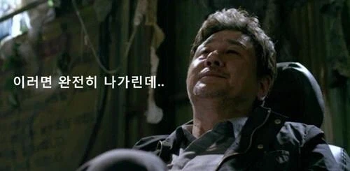 혐)솔직히 좀비사태 그거 플레이트 아머만 입어도 쉽지 ㅋㅋㅋ_3.webp