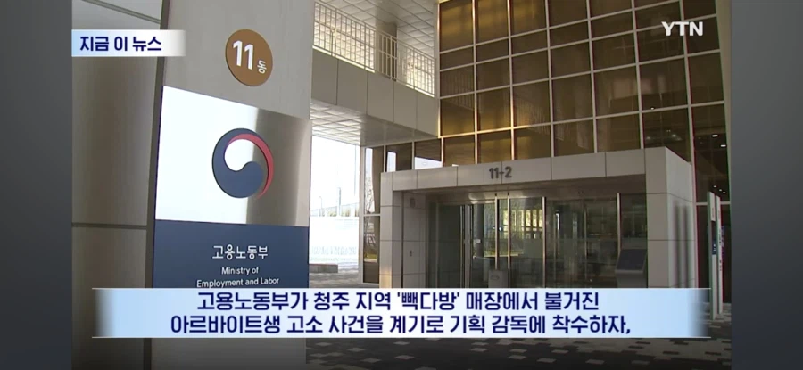 이제 숨길 생각도 없음_2.webp