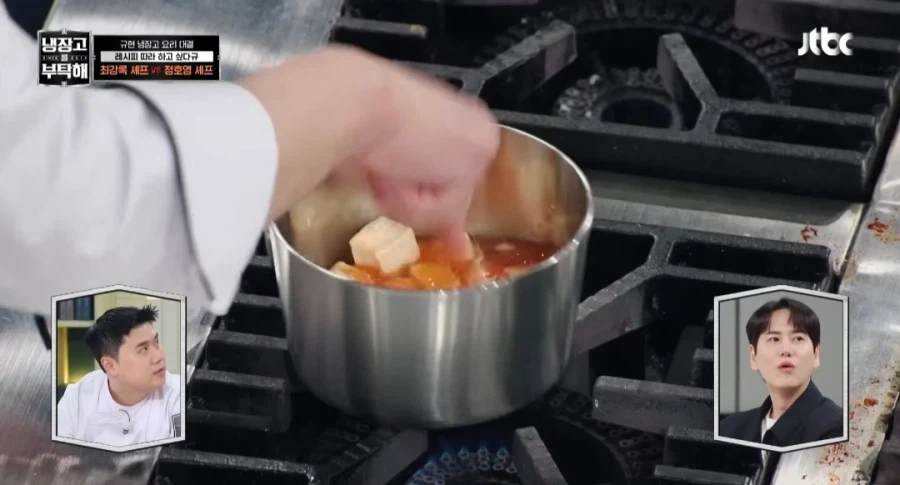 냉부에 나온 라면으로 만드는 신기한 요리.jpg_6.webp