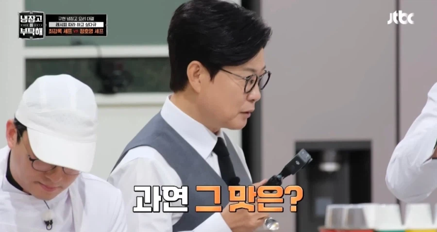 냉부에 나온 라면으로 만드는 신기한 요리.jpg_15.webp