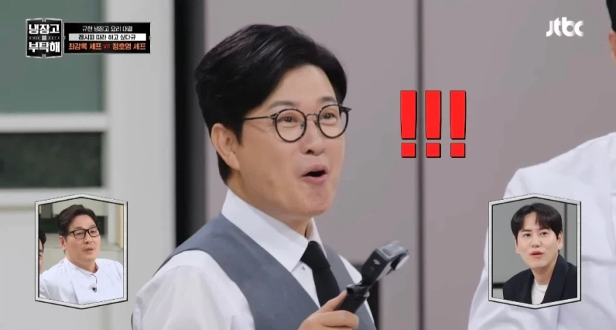 냉부에 나온 라면으로 만드는 신기한 요리.jpg_18.webp