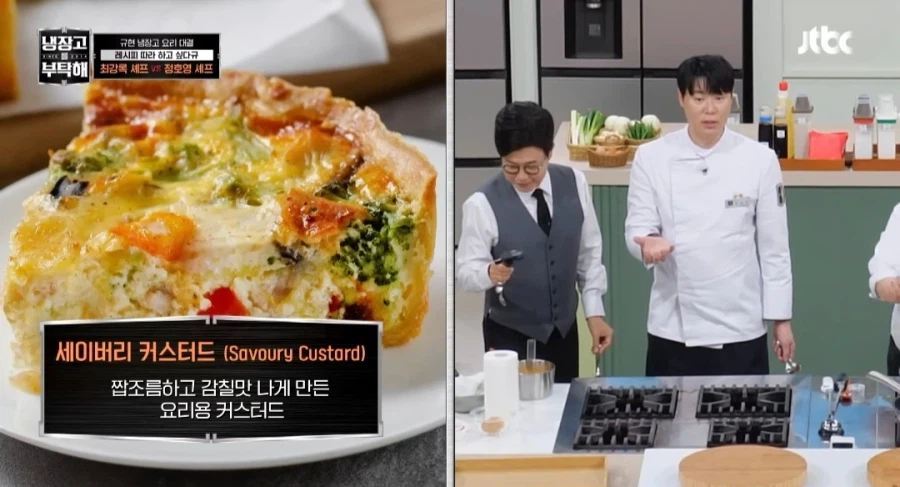 냉부에 나온 라면으로 만드는 신기한 요리.jpg_23.webp