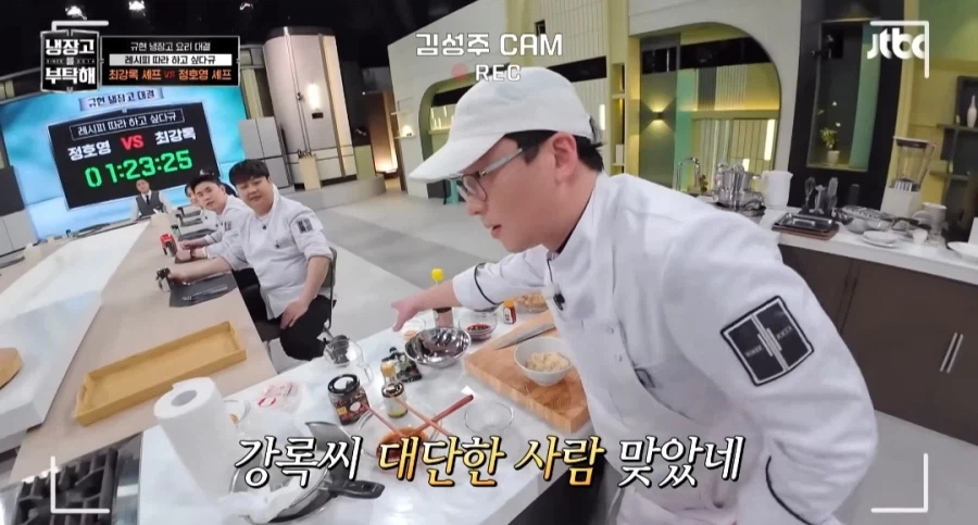 냉부에 나온 라면으로 만드는 신기한 요리.jpg_24.webp