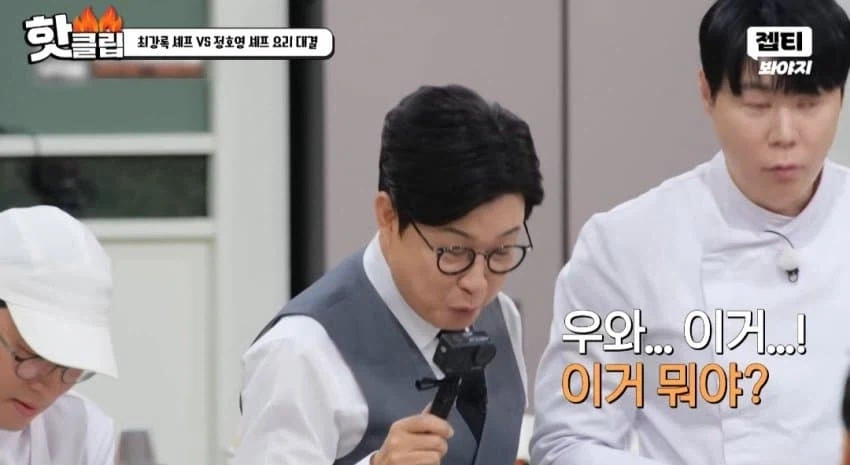 냉부에 나온 라면으로 만드는 신기한 요리.jpg_25.webp