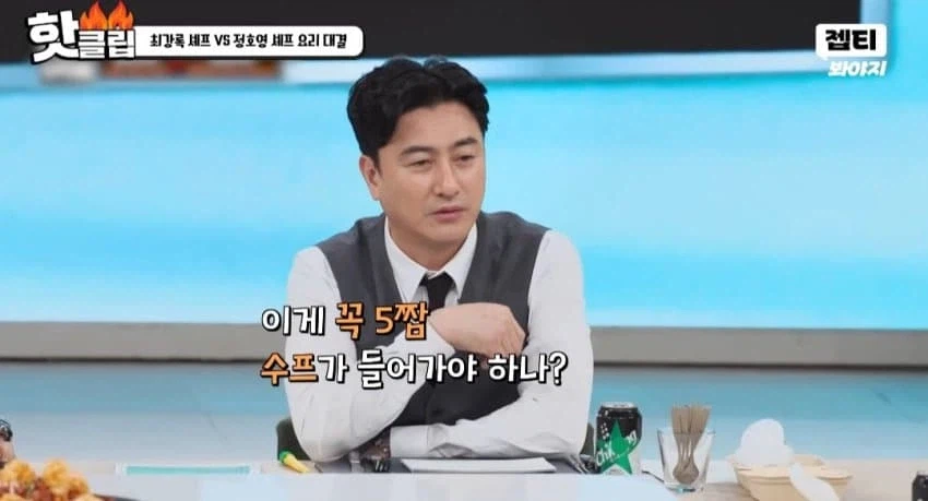 냉부에 나온 라면으로 만드는 신기한 요리.jpg_30.webp