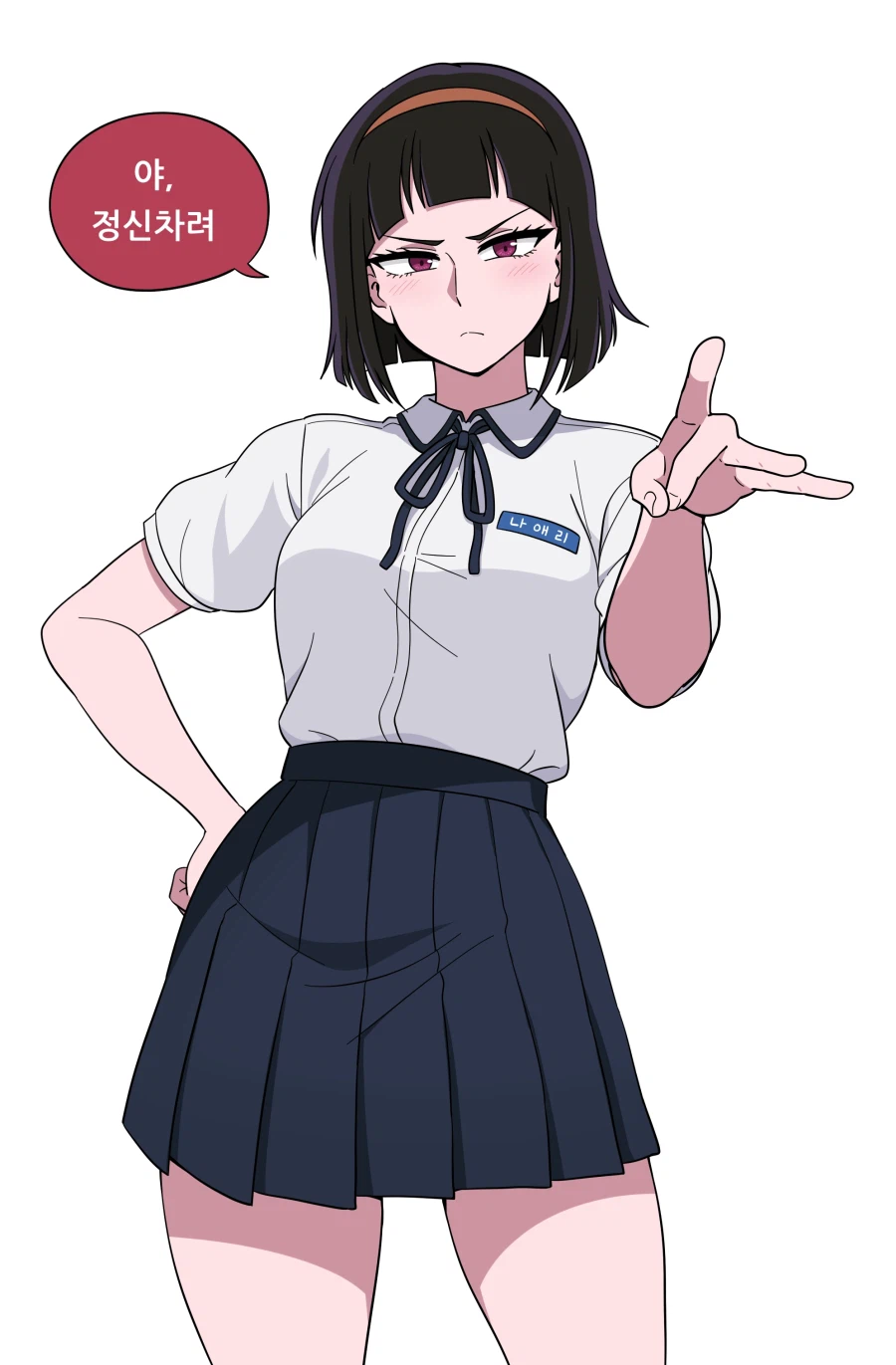 어흐어흐 국산여캐 삼대장.jpg_2.webp