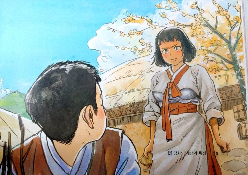 어흐어흐 국산여캐 삼대장.jpg_8.webp