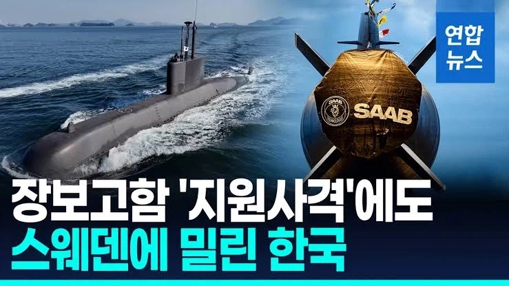 폴란드가 계속 한국 무기만 사고 유럽 무기는 안사는건 아님_1.webp