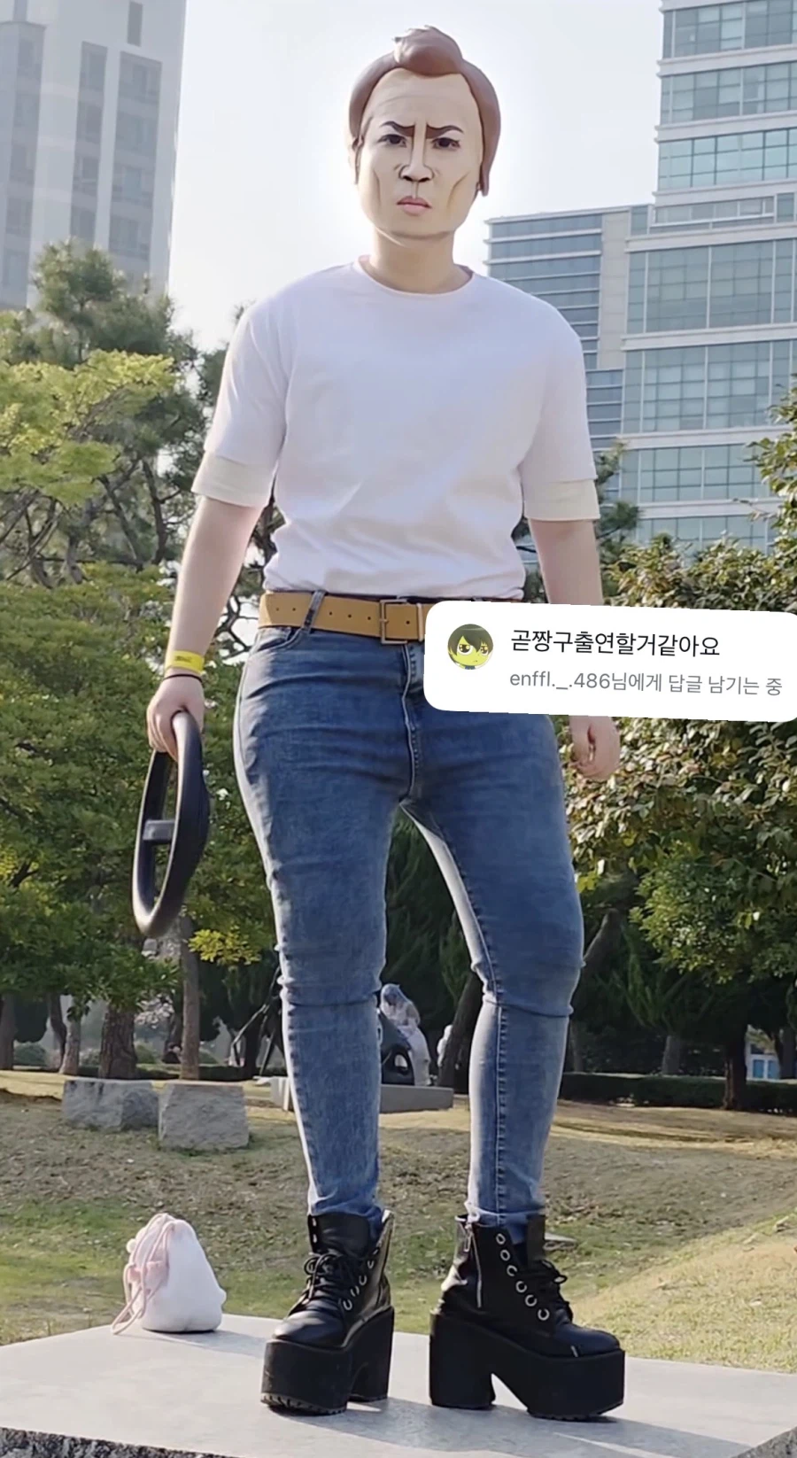 짱구 신형만 애인 코스프레_1.webp