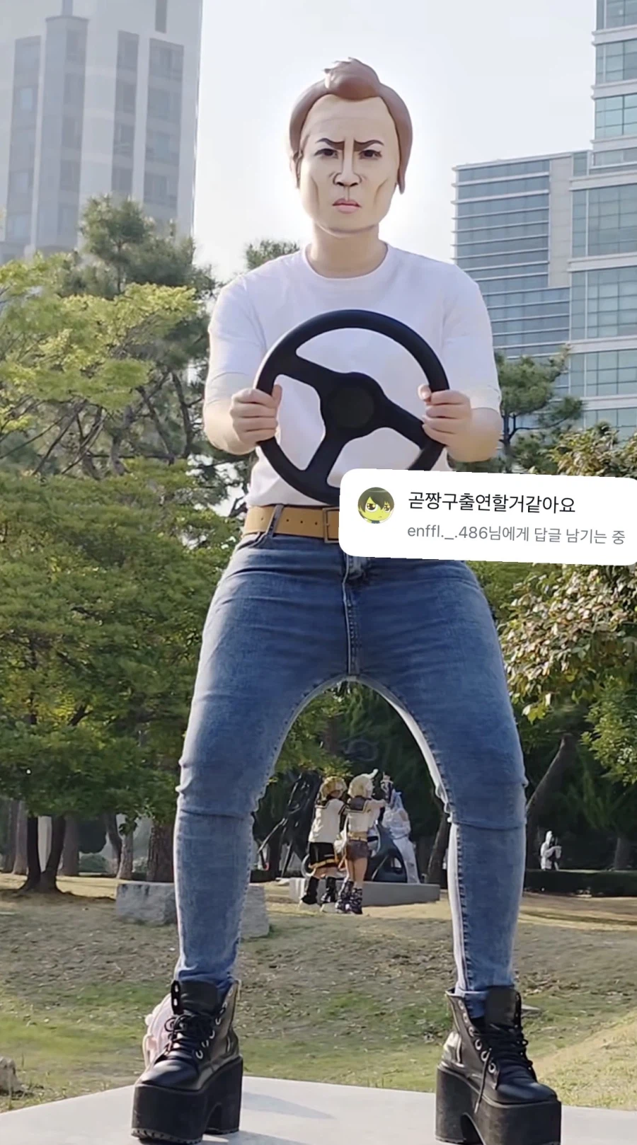 짱구 신형만 애인 코스프레_2.webp