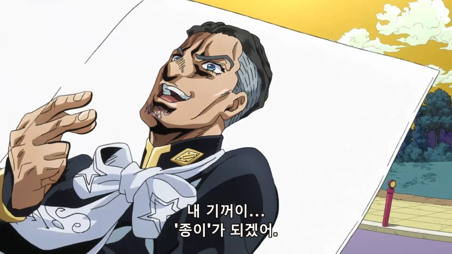 죠죠의 기묘한 모험) 이 장면의 약간 웃긴 점_1.webp