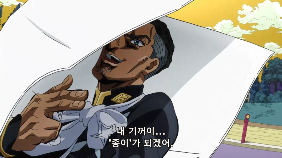 죠죠의 기묘한 모험) 이 장면의 약간 웃긴 점_2.webp