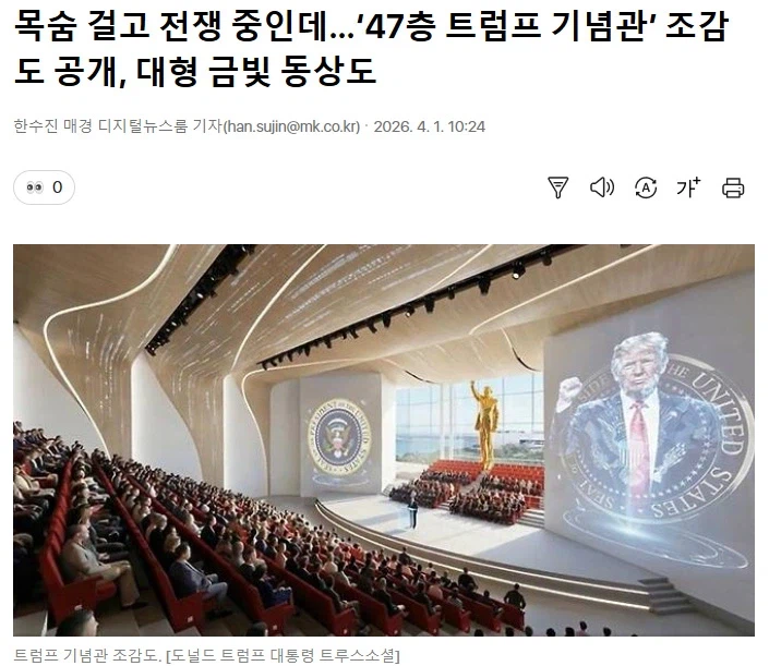 약 10년 전 출시한 게임 수준_2.webp