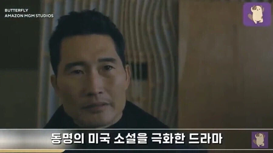 이젠 성불해버린듯한 아시아계 차별을 몸소 겪었던 미국 배우_2.webp