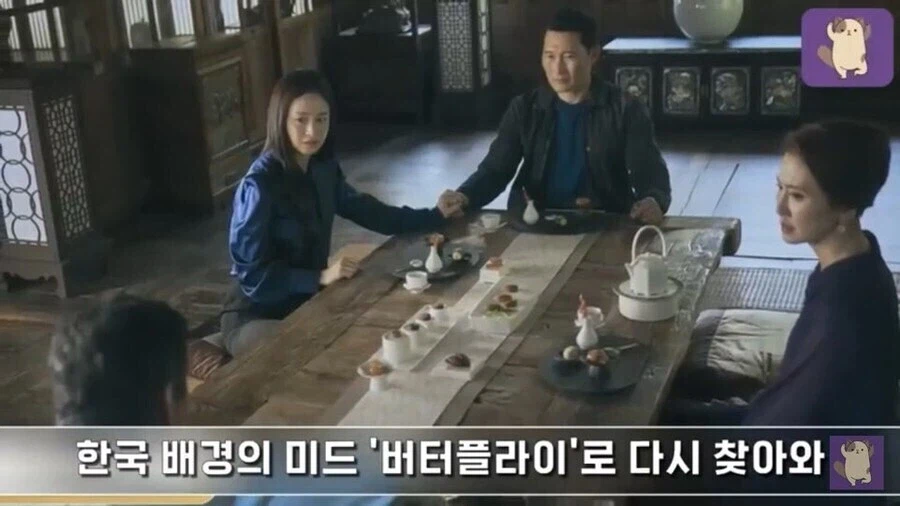 이젠 성불해버린듯한 아시아계 차별을 몸소 겪었던 미국 배우_1.webp