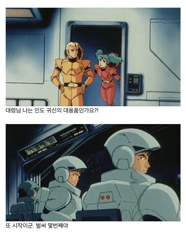 여자가 일정 나이를 넘기면 흥미를 잃고 헤어지는 유명인_1.webp