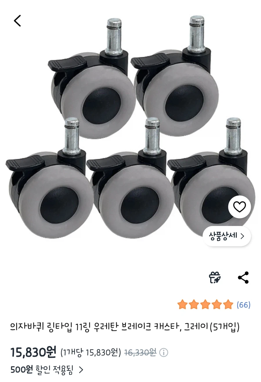 애플 맥프로 바퀴가 진짜 레전드인 이유.eu_2.webp