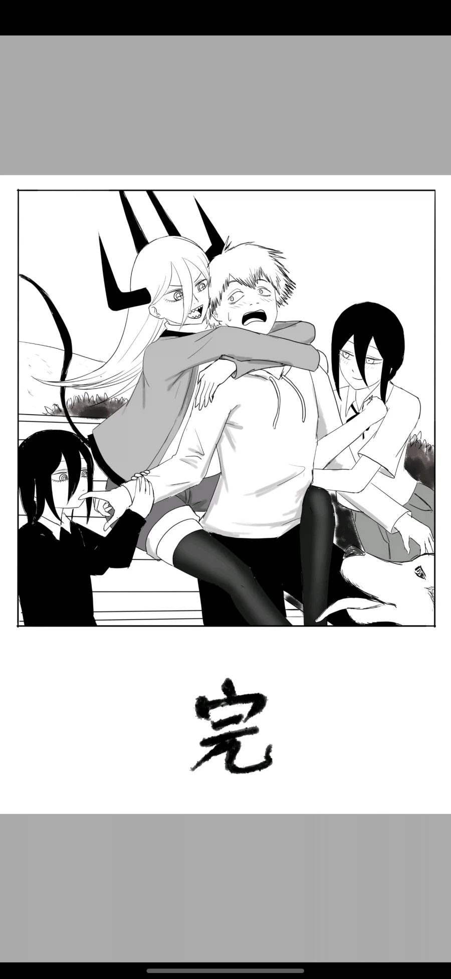 체인쏘맨 찐엔딩_1.webp