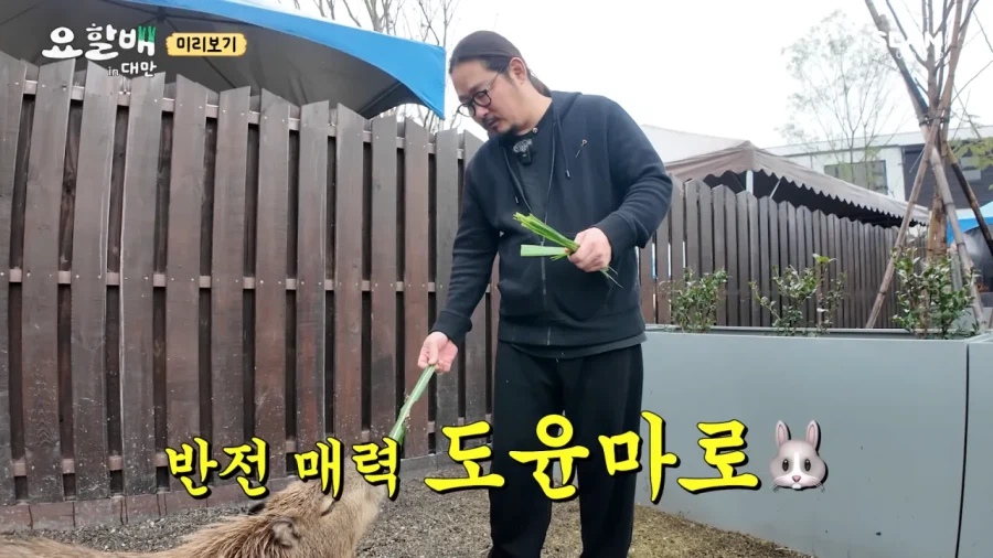 선배님 모시고 대만여행 가는 윤남노 셰프.jpg_3.webp