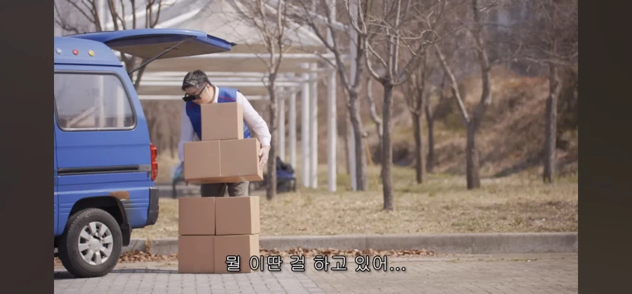 즐기는걸 넘어서 대표부려먹는게 일상인 그 곳_3.webp