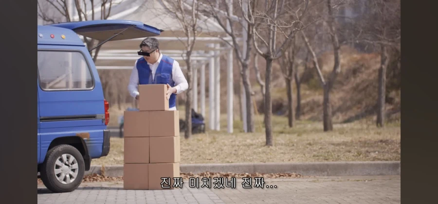 즐기는걸 넘어서 대표부려먹는게 일상인 그 곳_4.webp