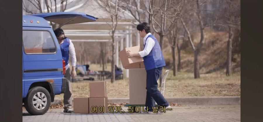 즐기는걸 넘어서 대표부려먹는게 일상인 그 곳_5.webp