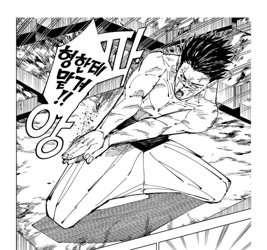 주술회전 쵸소우가 대단한 이유_7.webp