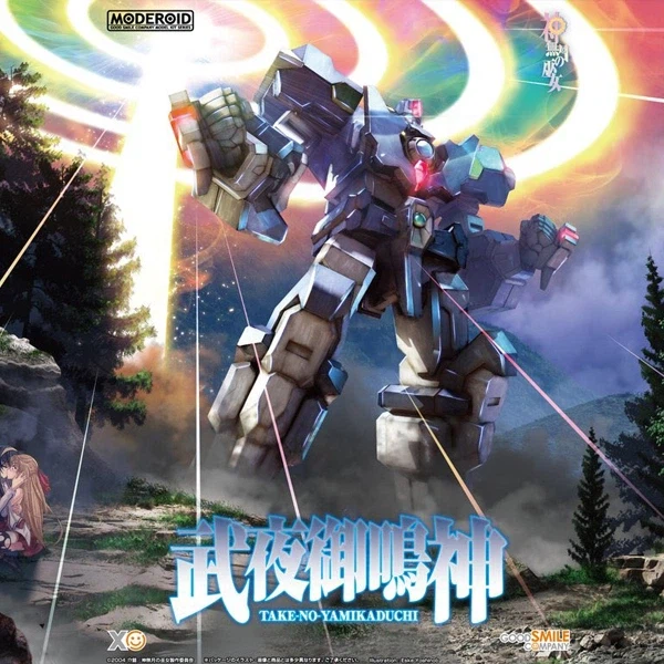 어느 로봇 프라모델 박스의 고증_1.webp