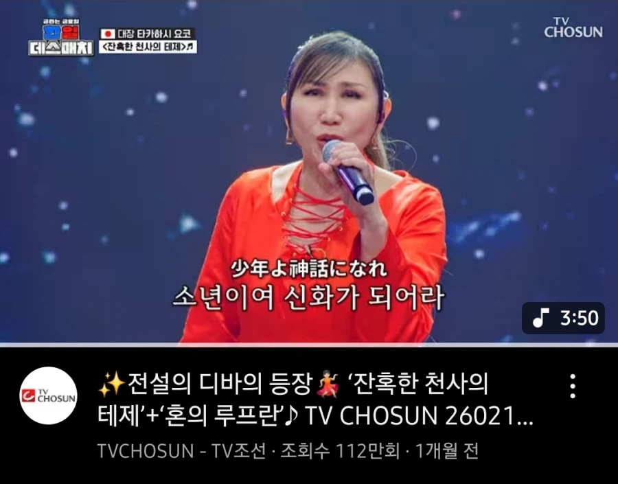 숨어 지내던 에바 덕후들 깜짝 놀랜 사건.jpg_1.webp