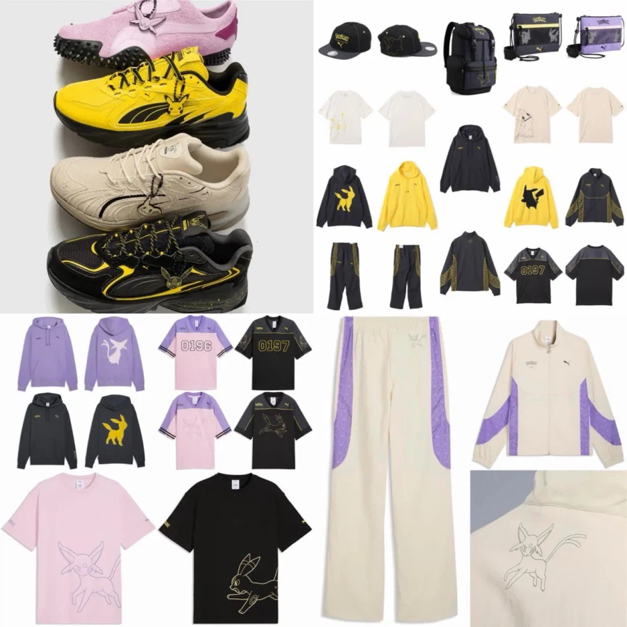 포켓몬 30주년 푸마 콜라보.jpg_2.webp