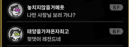 젊은이들에게 인기라는 일본의 앤틱카폐_3.webp