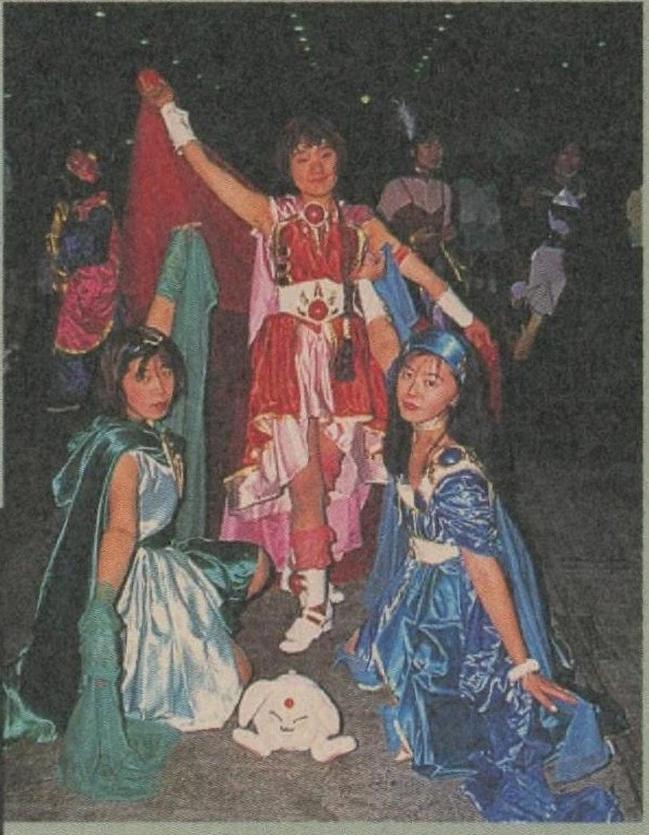 1995년 코미케의 고전 코스프레_3.webp