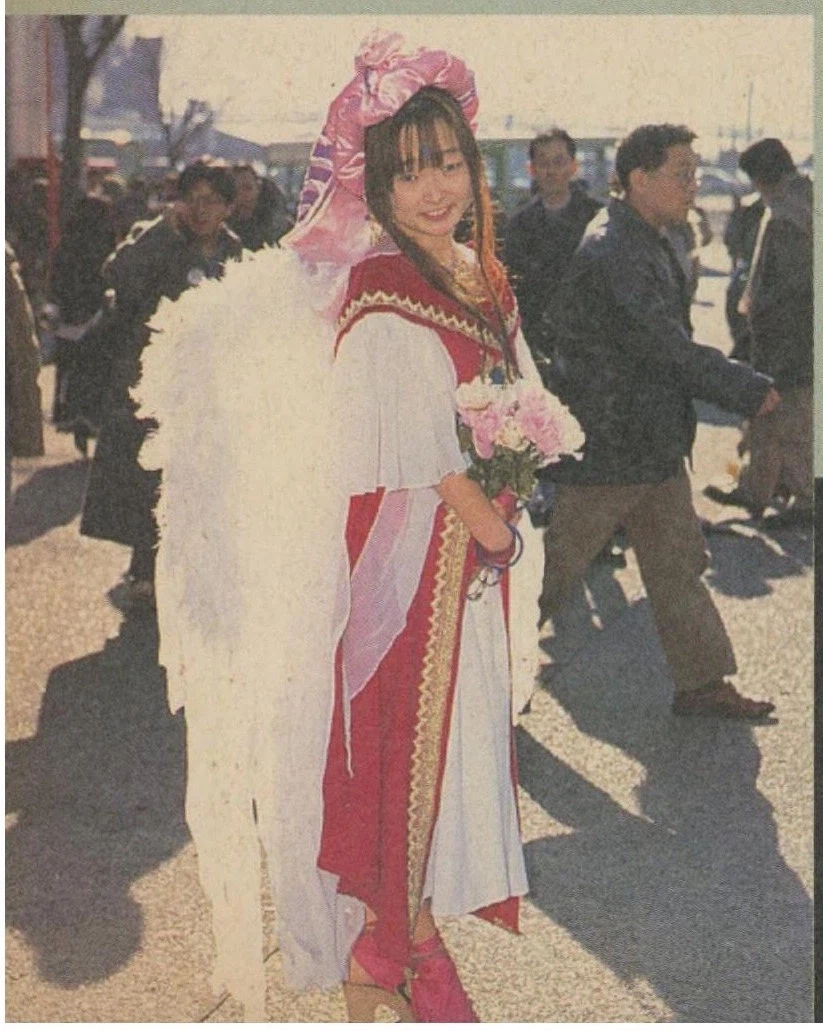 1995년 코미케의 고전 코스프레_4.webp