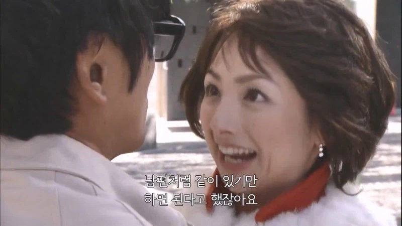 늙은 독신 여성이 집을 사는게 뭐가 나쁘다는거냐_5.webp