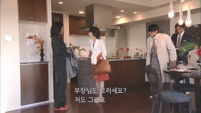 늙은 독신 여성이 집을 사는게 뭐가 나쁘다는거냐_10.webp