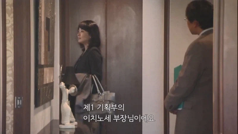 늙은 독신 여성이 집을 사는게 뭐가 나쁘다는거냐_11.webp