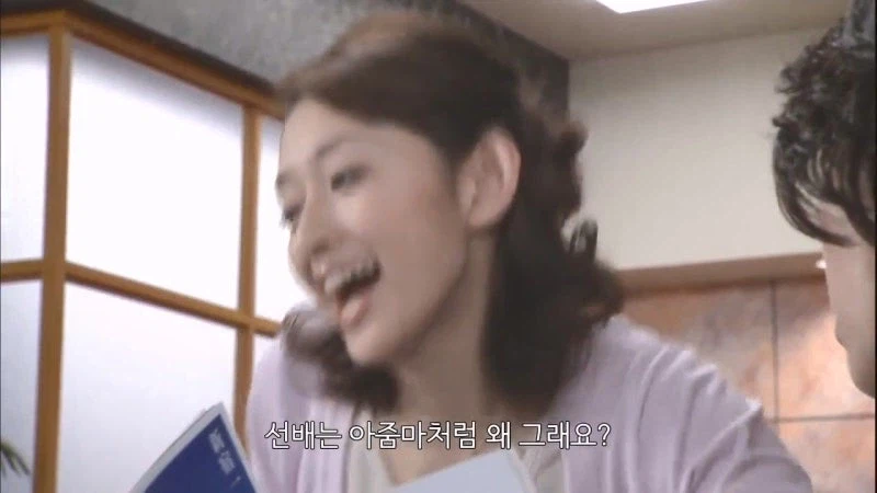 늙은 독신 여성이 집을 사는게 뭐가 나쁘다는거냐_22.webp