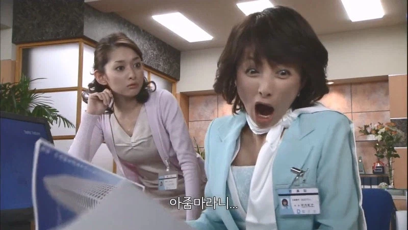 늙은 독신 여성이 집을 사는게 뭐가 나쁘다는거냐_24.webp