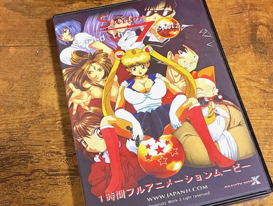 아는 사람만 안다는 저주받은 애니메이션_2.webp