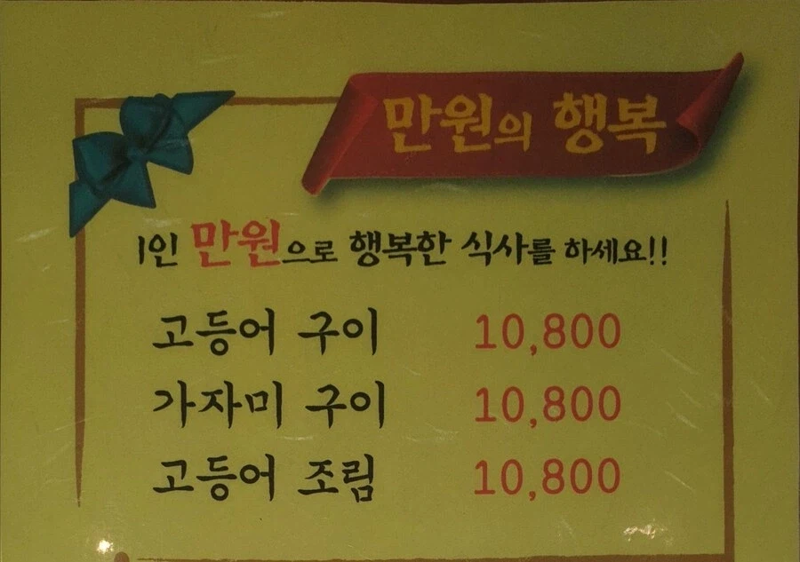 만우절 특집 정직한 짤들_1.webp