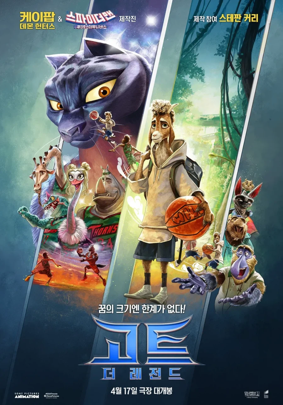 어떻게 영화 이름이 페이커 더 페이커 ㅋㅋ_1.webp