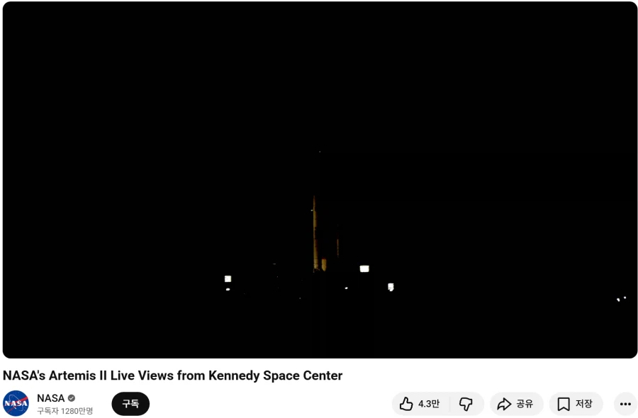 미국은 만우절도 스케일 지리네_1.webp