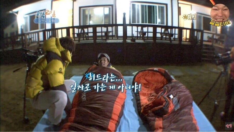 40대 게이머가 알려주는 피되고 살되는 조언_2.webp